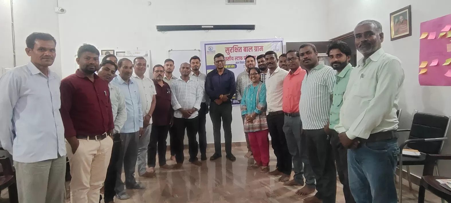 Staff Orientation on Law, Implementation and Planning