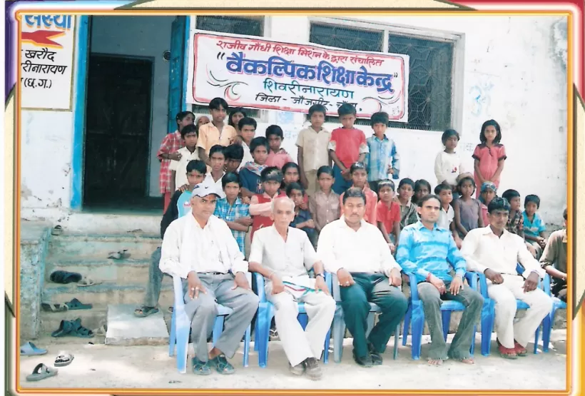 Education for dropout children program Highlights