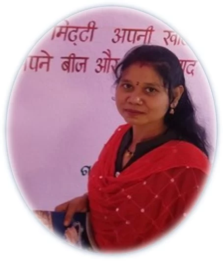 Digeshwari Yadu
