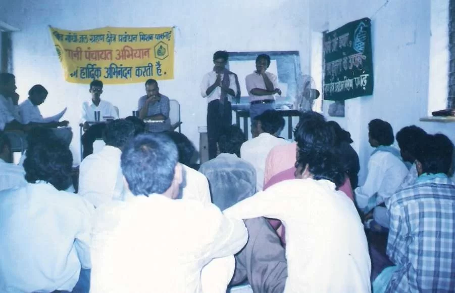 Watershed Mission in Pamgarh Block