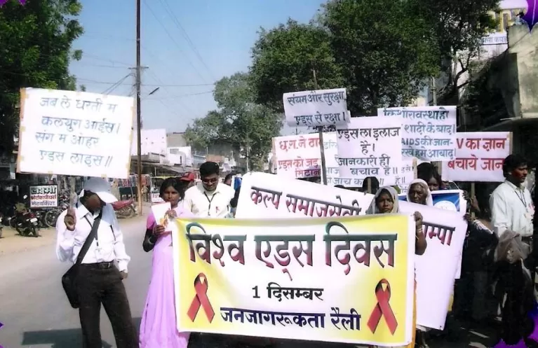 Community Health & Advocacy