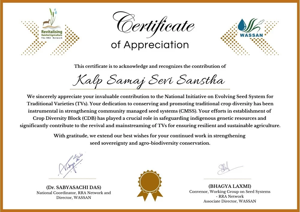 Certificate of Appreciation - Ago-Biodiversity Conservation