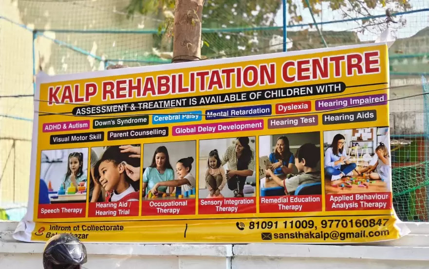 Building Brighter Futures, Together